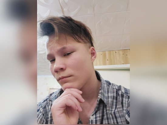 В Каменске-Шахтинском разыскивают 16-летнюю девушку
