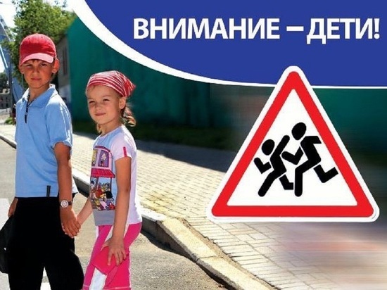 Дороги на безопасность для детей проверят полицейские в Ноябрьске
