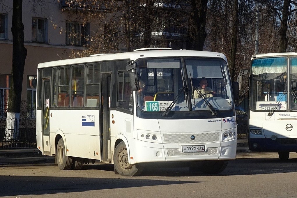 Расписание автобусов Тутаев - Автостанция Ярославль …