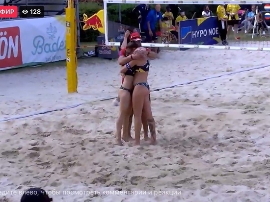 Две Маши из Обнинска выиграли первенство Европы по пляжному волейболу