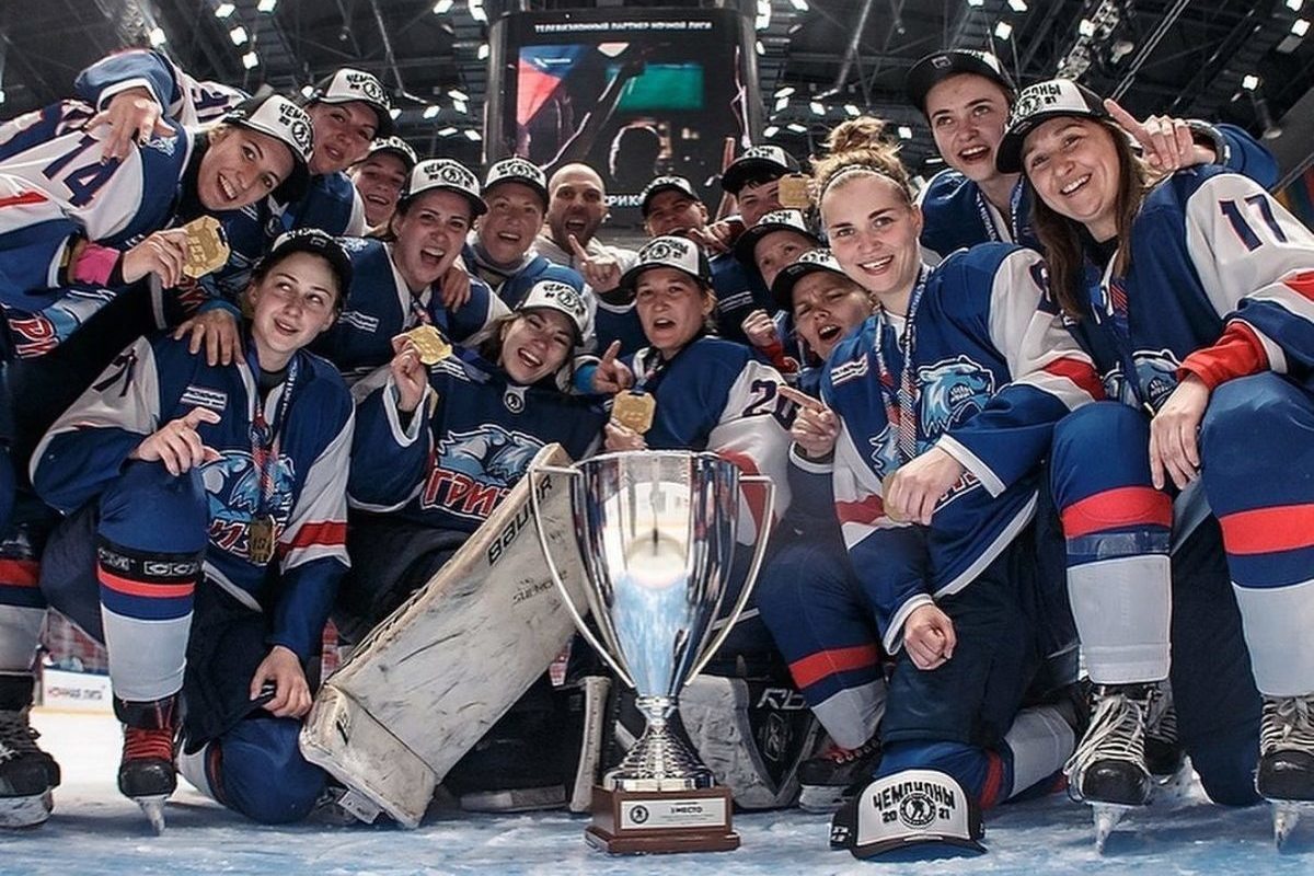 Чемпионы женского хоккея