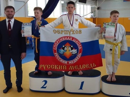 Спортсмены из Серпухова стали лучшими на Межрегиональном турнире по дзюдо