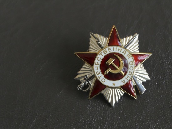 В Бурятии выберут эскиз мемориала героям 93-й Восточно-Сибирской дивизии
