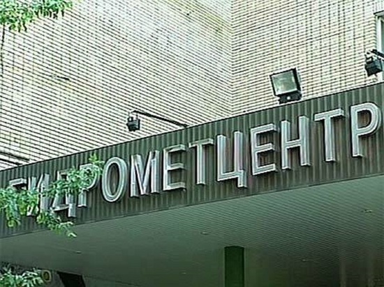 Столичные метеорологи предупреждают костромичей о «погодных качелях»