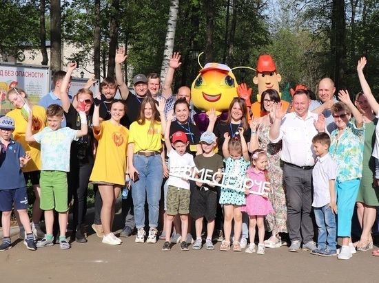 В парке «Аполло» открылся «Город без опасности»