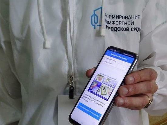 Более 50 тысяч тамбовчан уже проголосовали за объекты благоустройства