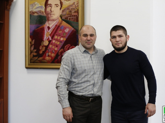 Хабиб Нурмагомедов встретился с министром спорта Дагестана