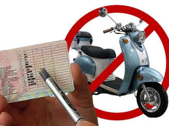 Автоинспекторы Колымы устроили охоту на мопеды