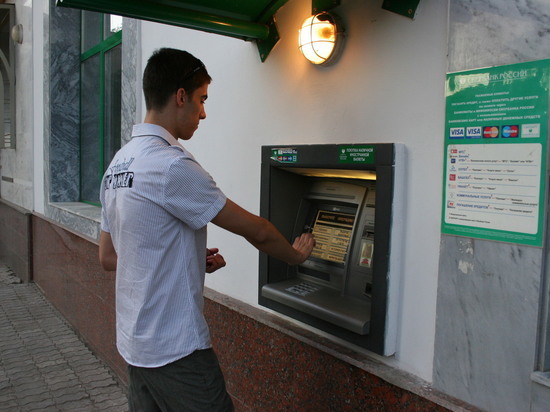 Портфель кредитов субъектам малого и среднего бизнеса достиг 82,3 миллиарда