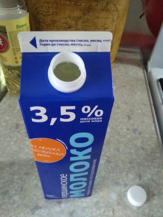 «Кто-то утолил жажду»: початую упаковку молока купил житель Надыма в «Монетке»