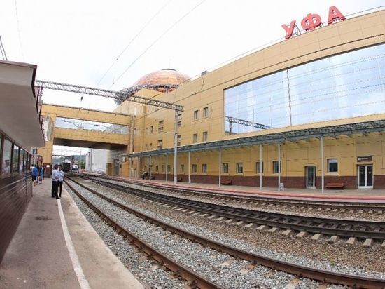 На уфимском железнодорожном вокзале за 1,1 млрд рублей построят высокие платформы