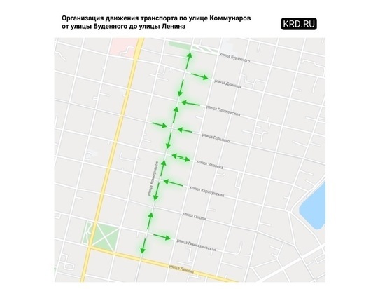 На улице Коммунаров в Краснодаре вводят одностороннее движение, чтобы автомобилисты не ездили по трамвайным путям