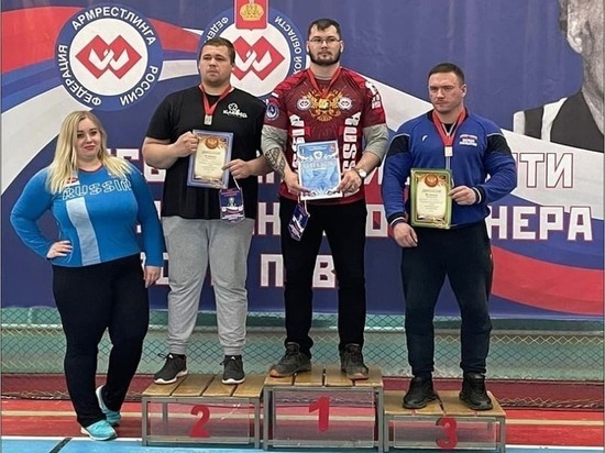 Спортсмены из Серпухова победили на областных соревнованиях по армрестлингу