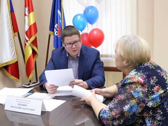 На предварительное голосование от "Единой России ...