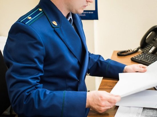 В Ростовской области трое мужчин обвиняются в незаконной охоте