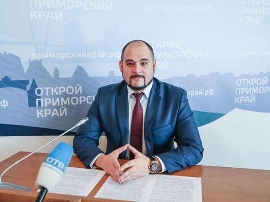 Названо имя нового мэра Владивостока: источники оказались правы