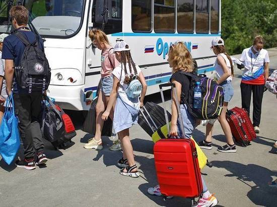 Кешбэк за детский отдых в России начинает работать