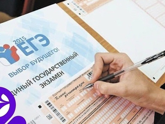 В Калмыкии готовятся к государственной итоговой аттестации учащихся