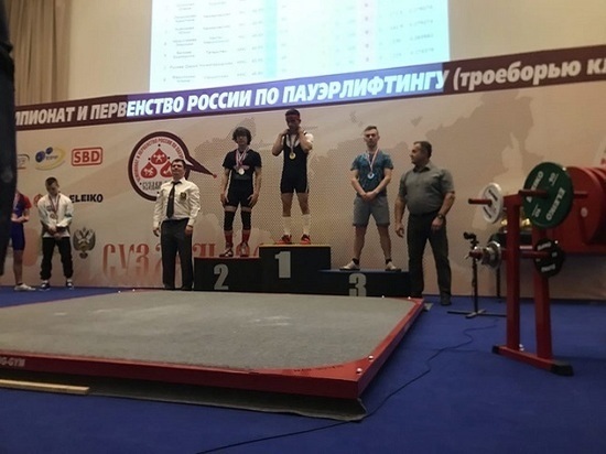 Мурманский спортсмен стал бронзовым призером первенства России по пауэрлифтингу