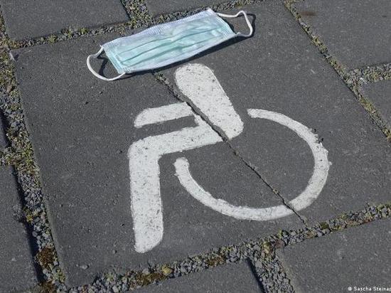Петицию с призывом спасти инвалидов Казахстана запустили в Интернете