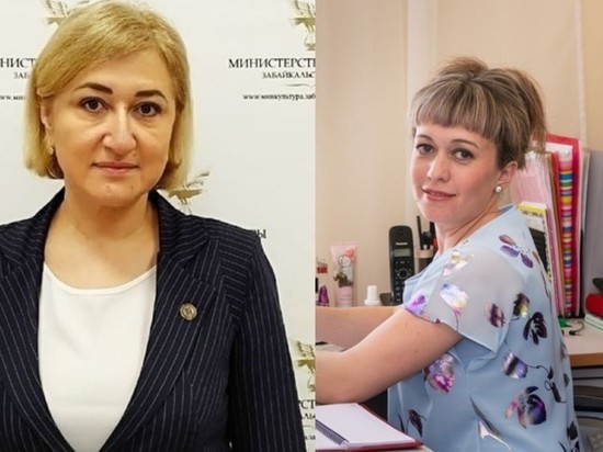Замминистра культуры в Забайкалье заработала почти в 3 раза больше министра
