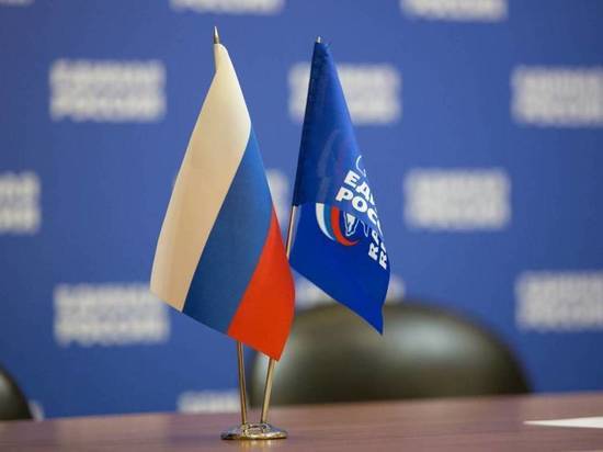 Костромские праймериз: на места в Думе от «Единой России» претендуют 24 кандидата
