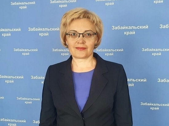 Бянкина за год на посту главы Минобра Забайкалья заработала 2,3 млн рублей