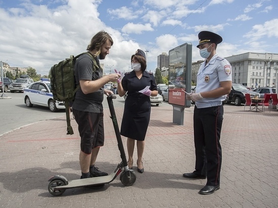 В Новосибирске госавтоинспекторы хотят внедрить права на электросамокаты