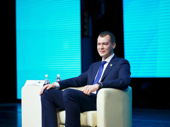 Основной темой форума «ProДФО» стал вопрос самореализации молодежи