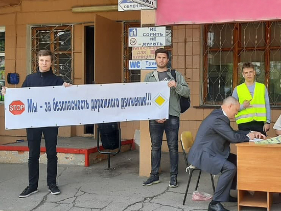 Студенты Донецкой академии транспорта провели агитационный автопробег