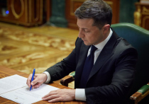 Президент Украины Владимир Зеленский  внес в Верховную Раду проект закона «О коренных народах Украины» как неотложный