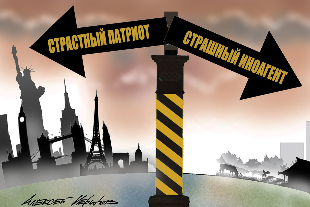 Чиновники отстояли свою зарубежную недвижимость: «Семьи разорваны!» - МК