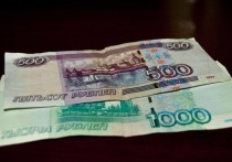 Средняя зарплата в Алтайском крае в 2020 году выросла на 7,5% и составила 30 072 рубля, сообщает пресс-центр Кабмина со ссылкой на Алтайкрайстат.