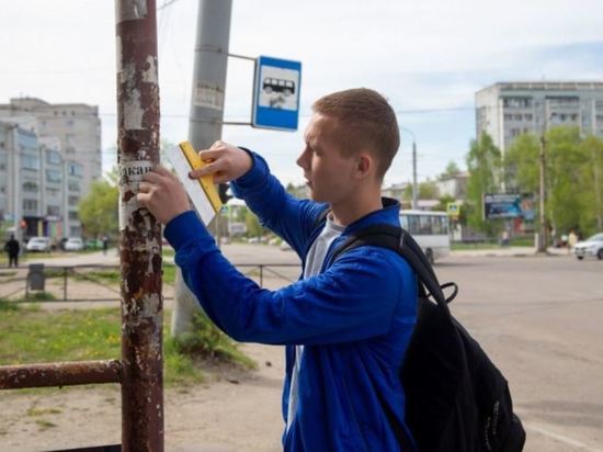 Благовещенские спортсмены запустили акцию по очистке города от незаконной рекламы