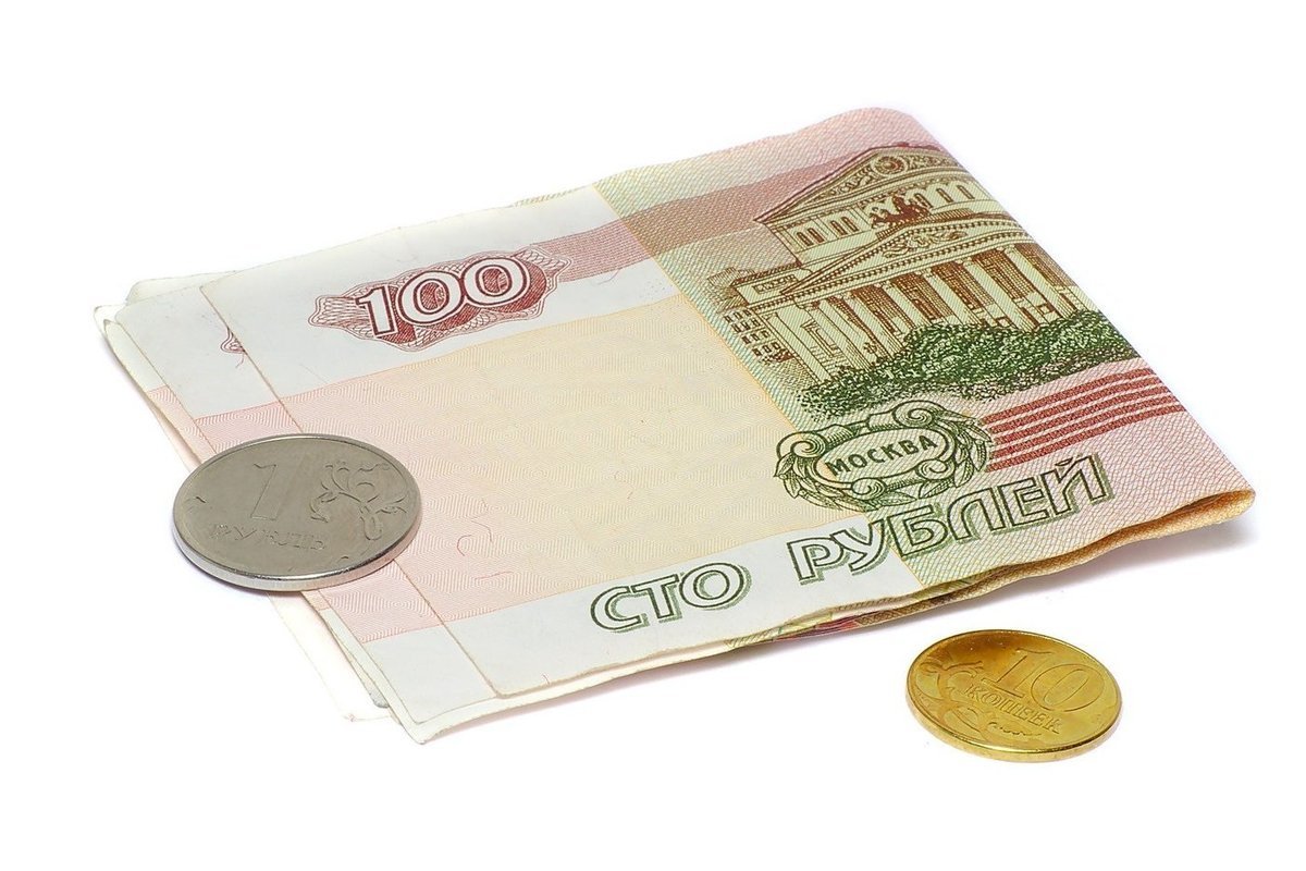 Новая 100-рублевая банкнота