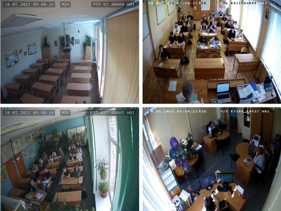 В Ивановской области для видеонаблюдения за ЕГЭ будет задействовано 872 камеры