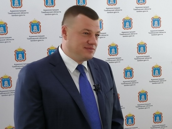 Александр Никитин выступит с ежегодным отчетом о деятельности администрации области
