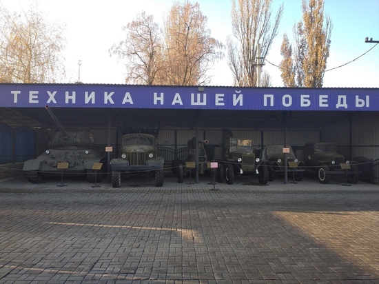 В Донецке откроется парк военной техники