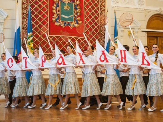 Про Астрахань весь мир узнаёт через людей