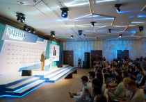 В очный этап конкурса «Лидеры интернет-коммуникаций» прошли 25 участников из Петербурга. Об этом «МК в Питере» рассказала пресс-секретарь конкурса Мария Блохина.