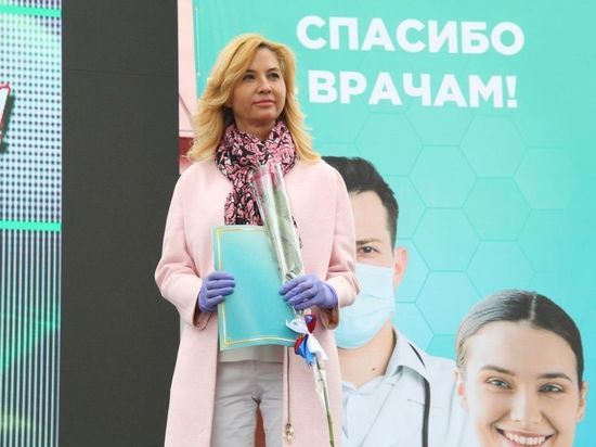 Интерпол начал розыск омского экс-министра Ирины Солдатовой