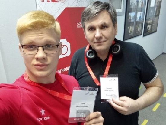 Студент из Ноябрьска взял «бронзу» на чемпионате WorldSkills Russia