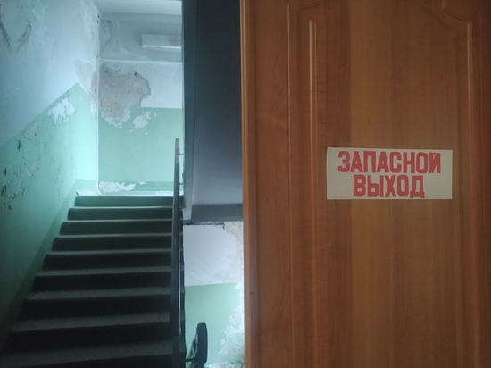 Информация о заминировании школы №43 в Донецке не подтвердилась