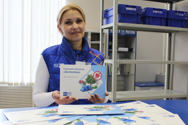 Страховой полис «Антиклещ» можно приобрести в почтовых отделениях Костромской области