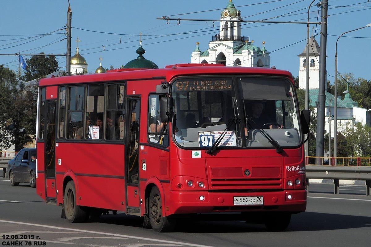 Маршрутка 97, Ярославль: маршрут и остановки — 2ГИС