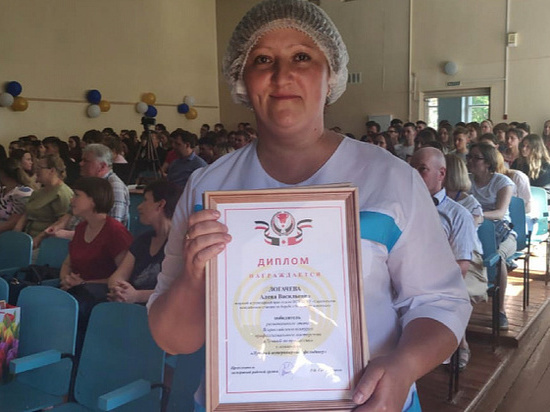 Лучшим ветеринарным фельдшером Удмуртии стала Алена Логачева