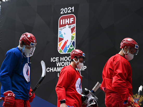 Сборная России победила Чехию в первом матче на чемпионате мира