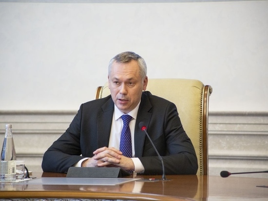 Доход новосибирского губернатора Травникова уменьшился на 1 млн по сравнению с 2019 годом