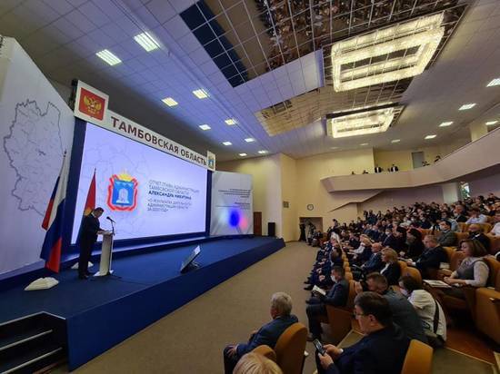 Александр Никитин рассказал, сколько вопросов жителей области удалось решить благодаря ЦУР