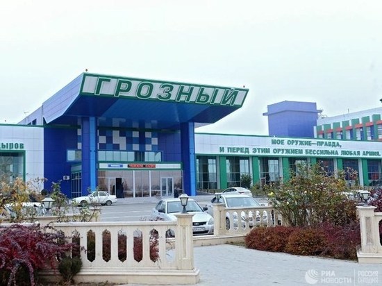 Аэропорт в Грозном назовут именем Ахмата Кадырова